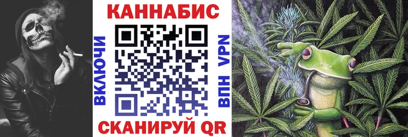 Какие есть наркотики Ярцево Alpha-PVP  Конопля  Меф  Гашиш 