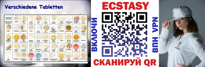 Ecstasy TESLA  Ярцево 