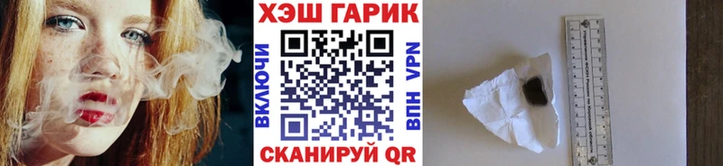 kraken как войти  мориарти формула  ГАШИШ AMNESIA HAZE  Ярцево 