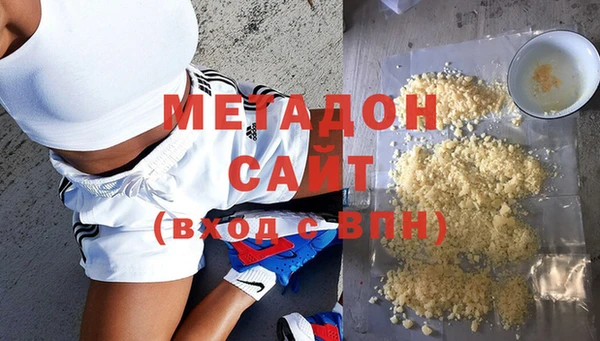 MDMA Бугульма