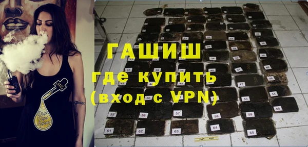 jwh Верхний Тагил