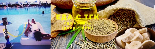 MDMA Бугульма