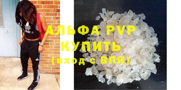 герыч Бородино