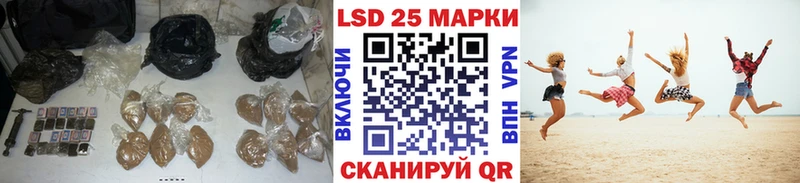 Лсд 25 экстази ecstasy  что такое наркотик  Ярцево 